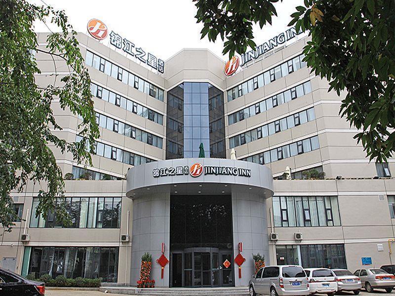 Jinjiang Inn Haikou Guomao Jinlong Road Ngoại thất bức ảnh