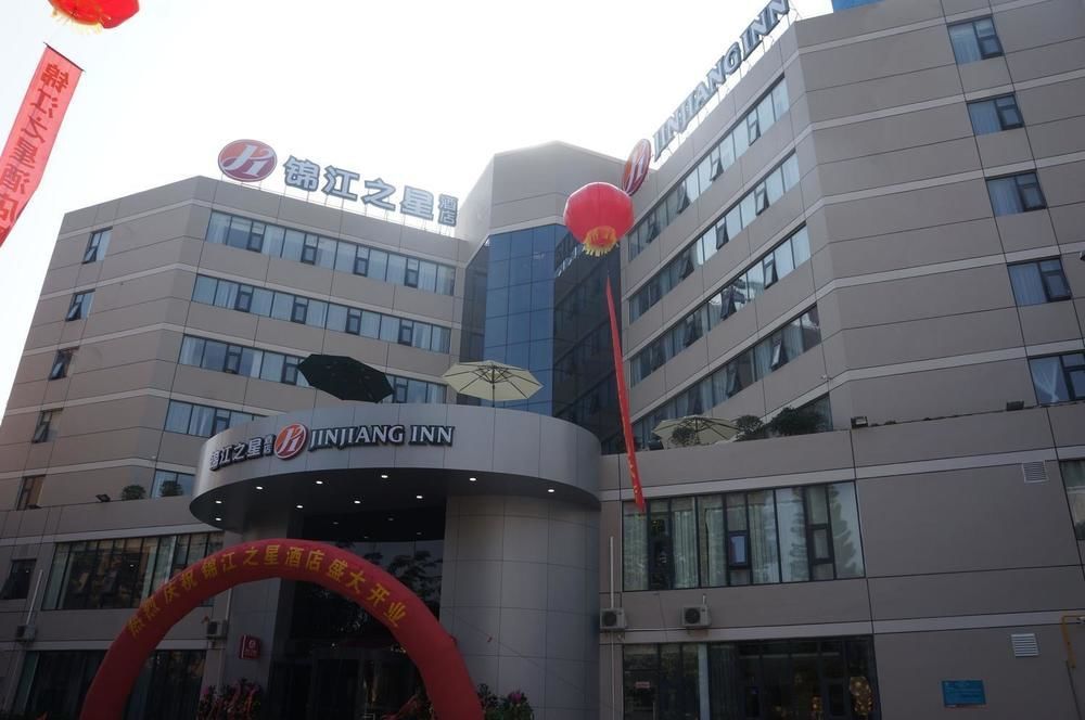 Jinjiang Inn Haikou Guomao Jinlong Road Ngoại thất bức ảnh