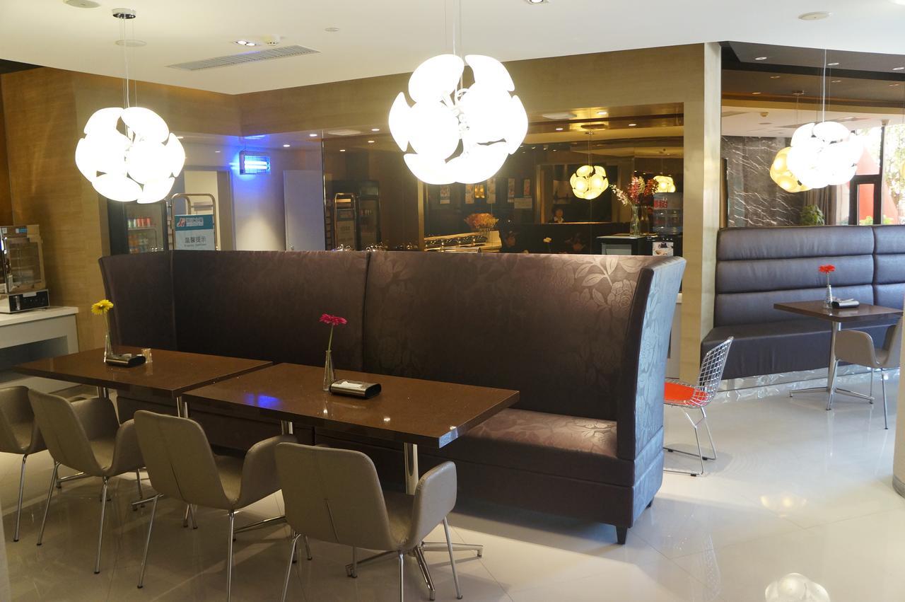 Jinjiang Inn Haikou Guomao Jinlong Road Ngoại thất bức ảnh